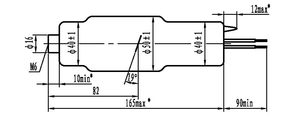 杭州萬東電子有限公司